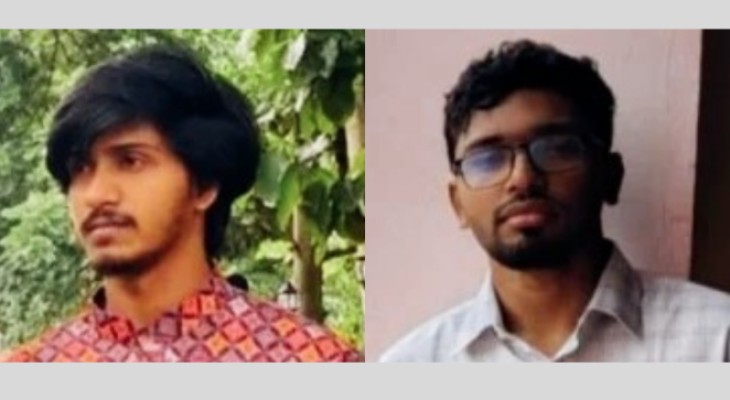 চুয়েটে মৌলভীবাজারে দুই শিক্ষার্থী পুকুরে ডুবে মৃত্যু